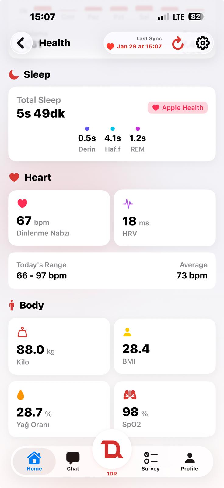 1DR App Screenshot